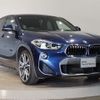 bmw x2 2019 -BMW--BMW X2 ABA-YH20--WBAYH52090EK63710---BMW--BMW X2 ABA-YH20--WBAYH52090EK63710- image 9