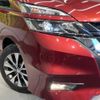 nissan serena 2019 -NISSAN--Serena DAA-GFC27--GFC27-155199---NISSAN--Serena DAA-GFC27--GFC27-155199- image 14