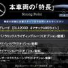 mercedes-benz gla-class 2021 CFJ1571917 image 3