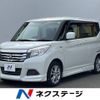 suzuki solio 2015 -SUZUKI--Solio DAA-MA36S--MA36S-102897---SUZUKI--Solio DAA-MA36S--MA36S-102897- image 1