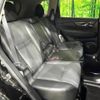 nissan x-trail 2017 -NISSAN--X-Trail DBA-NT32--NT32-078936---NISSAN--X-Trail DBA-NT32--NT32-078936- image 10