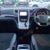 toyota vellfire 2013 -TOYOTA--Vellfire DBA-ANH20W--ANH20-8292404---TOYOTA--Vellfire DBA-ANH20W--ANH20-8292404- image 6