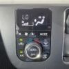 daihatsu mira-tocot 2020 -DAIHATSU--Mira Tocot 5BA-LA550S--LA550S-0039934---DAIHATSU--Mira Tocot 5BA-LA550S--LA550S-0039934- image 8