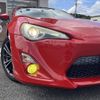 toyota 86 2013 CFJ1545787 image 3