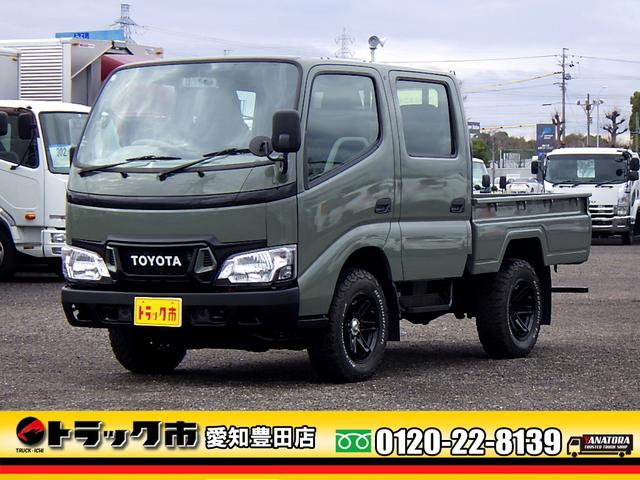 2007 Toyota Dyna Truck 2WD - Car Price $20,121