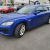 mazda rx-8 2009 -MAZDA--RX-8 ABA-SE3P--SE3P-304302---MAZDA--RX-8 ABA-SE3P--SE3P-304302- image 6