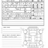 mazda cx-5 2019 quick_quick_3DA-KF2P_KF2P-311338 image 21