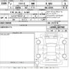daihatsu mira-e-s 2025 -DAIHATSU 【Ｎｏ後日 】--Mira e:s LA350S-0427442---DAIHATSU 【Ｎｏ後日 】--Mira e:s LA350S-0427442- image 3