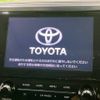 toyota alphard 2023 -TOYOTA--Alphard 3BA-AGH30W--AGH30-0461899---TOYOTA--Alphard 3BA-AGH30W--AGH30-0461899- image 5