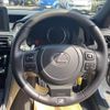 lexus is 2023 quick_quick_3BA-ASE30_ASE30-0013179 image 3