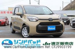 toyota sienta 2023 -TOYOTA 【熊谷 502ｽ8686】--Sienta MXPC10G--1027706---TOYOTA 【熊谷 502ｽ8686】--Sienta MXPC10G--1027706-