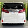 toyota alphard 2020 -TOYOTA--Alphard 3BA-AGH30W--AGH30-0335814---TOYOTA--Alphard 3BA-AGH30W--AGH30-0335814- image 17