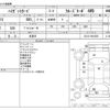 daihatsu hijet-van 2010 -DAIHATSU 【水戸 480ｻ1134】--Hijet Van EBD-S331V--S331V-0033255---DAIHATSU 【水戸 480ｻ1134】--Hijet Van EBD-S331V--S331V-0033255- image 3