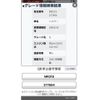 suzuki hustler 2015 -SUZUKI--Hustler DBA-MR31S--MR31S-277804---SUZUKI--Hustler DBA-MR31S--MR31S-277804- image 18