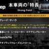 jeep wrangler 2019 CFJ1509803 image 3