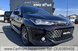 toyota corolla-fielder 2015 quick_quick_NRE161G_NRE161-8009179