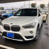 bmw x1 2017 CFJ1872960 image 2