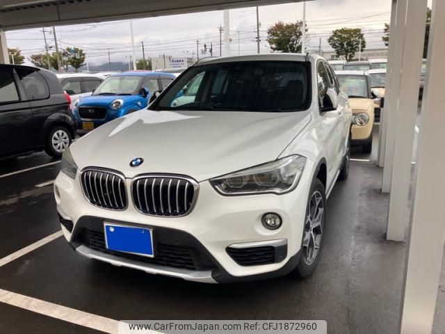 bmw x1 2017 CFJ1872960 image 2