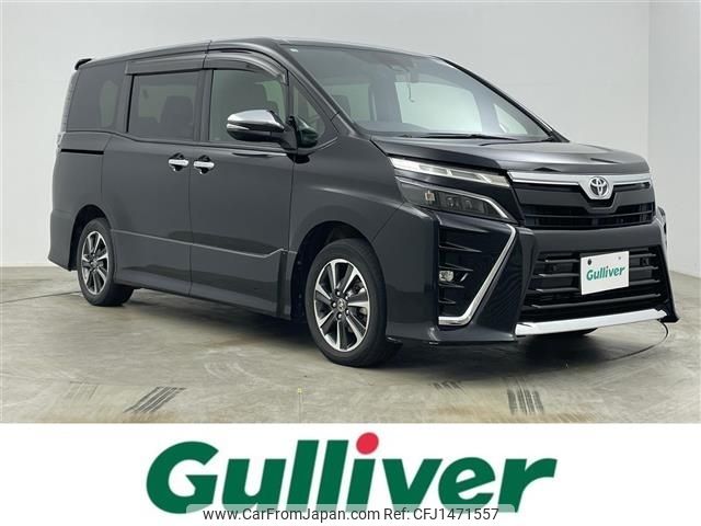 toyota voxy 2020 CFJ1471557 image 1