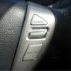 nissan serena 2013 -NISSAN 【名古屋 306ﾈ9476】--Serena DAA-HFC26--HFC26-125937---NISSAN 【名古屋 306ﾈ9476】--Serena DAA-HFC26--HFC26-125937- image 21