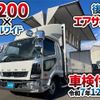 mitsubishi-fuso fighter 2018 GOO_NET_EXCHANGE_0700644A30241209W001 image 2