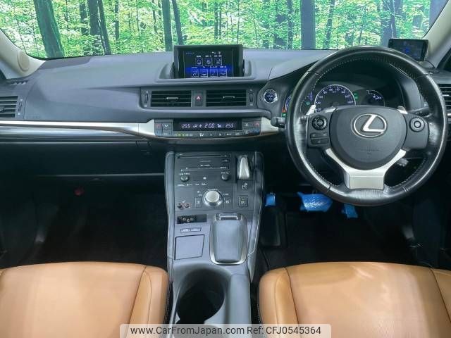 lexus ct 2015 -LEXUS--Lexus CT DAA-ZWA10--ZWA10-2262558---LEXUS--Lexus CT DAA-ZWA10--ZWA10-2262558- image 2