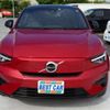volvo volvo-others 2023 CFJ1804516 image 37