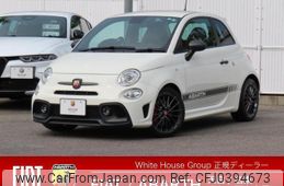 abarth 595 2022 quick_quick_31214T_ZFABF13HXNJG64588