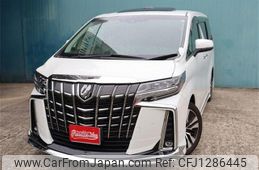 toyota alphard 2023 -TOYOTA--Alphard 3BA-AGH30W--AGH30-0460128---TOYOTA--Alphard 3BA-AGH30W--AGH30-0460128-