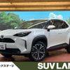 toyota yaris-cross 2021 quick_quick_MXPJ10_MXPJ10-2015072 image 1