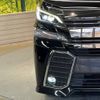 toyota vellfire 2017 -TOYOTA--Vellfire DBA-GGH30W--GGH30-0019508---TOYOTA--Vellfire DBA-GGH30W--GGH30-0019508- image 14