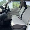 nissan dayz 2020 -NISSAN--DAYZ 5BA-B46W--B46W-0005967---NISSAN--DAYZ 5BA-B46W--B46W-0005967- image 17