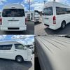 toyota regiusace-van 2014 quick_quick_TRH226K_TRH226-0013581 image 2