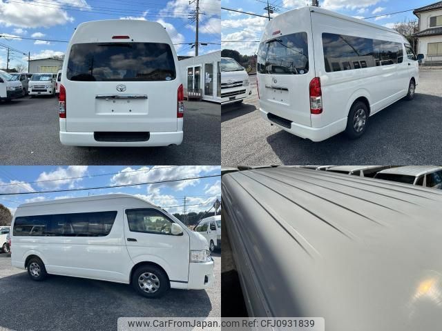 toyota regiusace-van 2014 quick_quick_TRH226K_TRH226-0013581 image 2