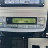 toyota alphard 2007 -TOYOTA--Alphard ANH10W--0194536---TOYOTA--Alphard ANH10W--0194536- image 11
