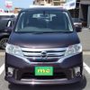 nissan serena 2013 -NISSAN 【名変中 】--Serena HFC26--147745---NISSAN 【名変中 】--Serena HFC26--147745- image 23