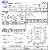 toyota pixis-mega 2016 CFJ1695389 image 3