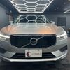 volvo xc60 2021 CFJ1520388 image 15