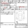 suzuki baleno 2016 quick_quick_DBA-WB32S_MA3EWB32S00129728 image 19