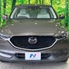 mazda cx-5 2017 -MAZDA--CX-5 LDA-KF2P--KF2P-128290---MAZDA--CX-5 LDA-KF2P--KF2P-128290- image 17