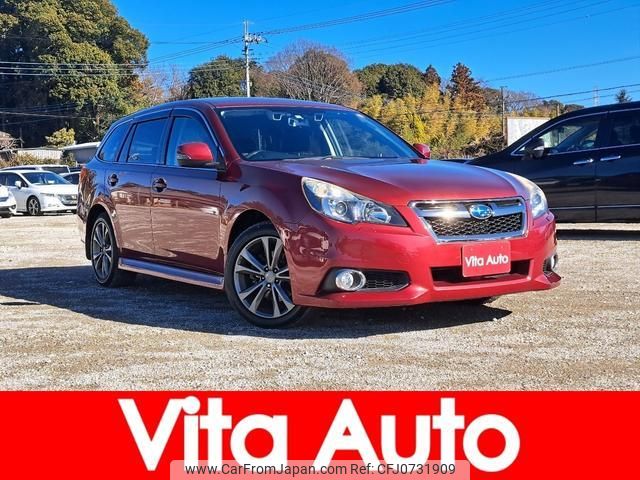 subaru legacy-touring-wagon 2014 quick_quick_BRM_BRM-029658 image 1