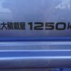 nissan atlas 2018 GOO_NET_EXCHANGE_0501894A30250515W004 image 24