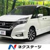 nissan serena 2017 -NISSAN--Serena DAA-GFC27--GFC27-070338---NISSAN--Serena DAA-GFC27--GFC27-070338- image 1