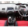 honda civic 2007 -HONDA--Civic ABA-FD2--FD2-1202372---HONDA--Civic ABA-FD2--FD2-1202372- image 2