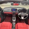 daihatsu copen 2019 CFJ1564568 image 3
