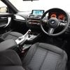 bmw 1-series 2017 quick_quick_1S20_WBA1S520205G81628 image 15