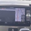 suzuki spacia 2017 -SUZUKI--Spacia DAA-MK42S--MK42S-810614---SUZUKI--Spacia DAA-MK42S--MK42S-810614- image 11