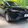 toyota harrier 2023 CFJ1594051 image 17