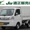 daihatsu hijet-truck 2019 -DAIHATSU--Hijet Truck EBD-S510P--S510P-0249211---DAIHATSU--Hijet Truck EBD-S510P--S510P-0249211- image 1