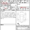 toyota land-cruiser 2011 CFJ1630837 image 7